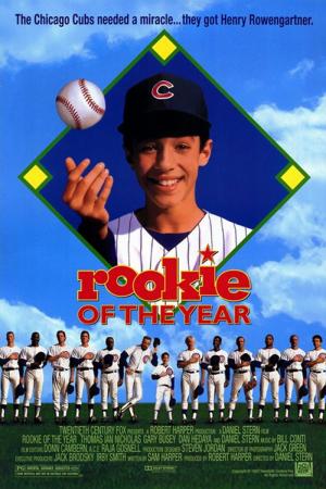 El Novato Del Año (1993) poster